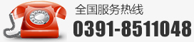 18614944117 13839131222
